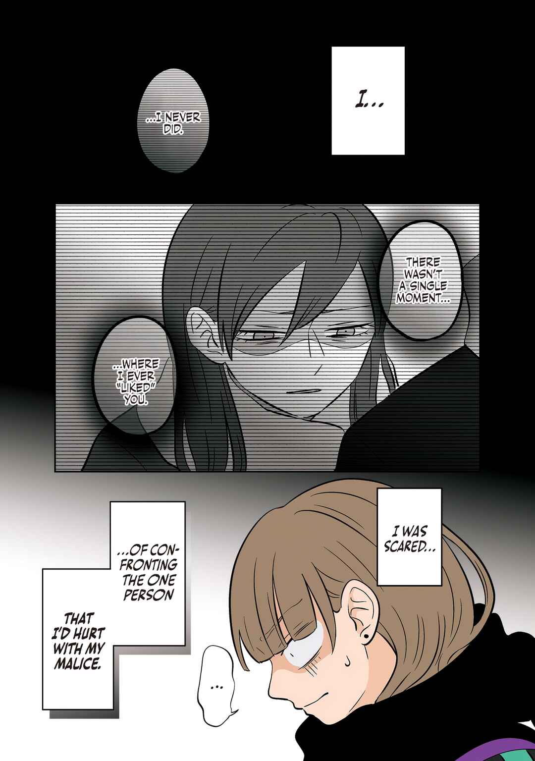 Koori no Jouheki (Book Version) Chapter 46 - Page 7