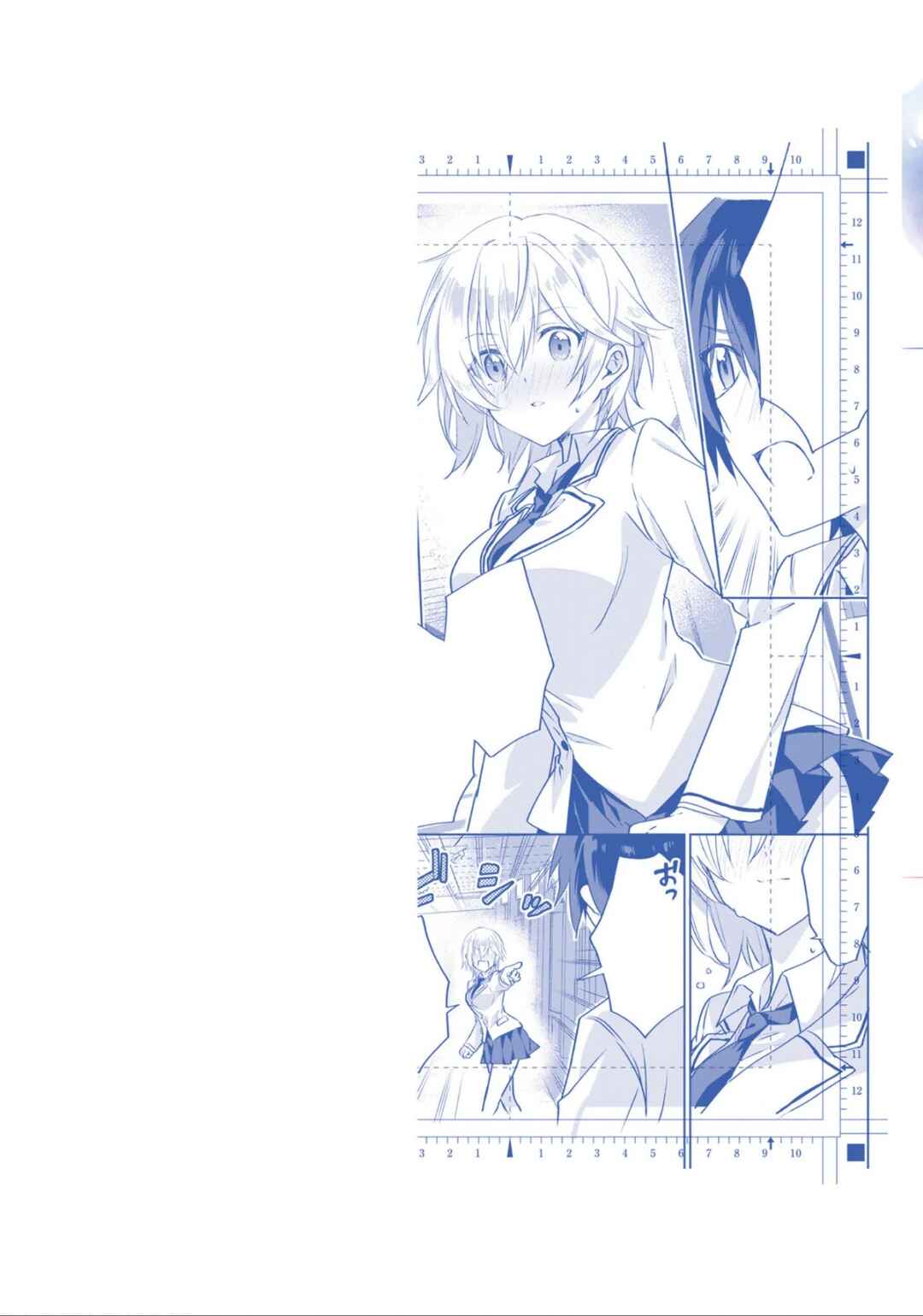 Love Comedy Manga ni Haitteshimatta node, Oshi no Make Heroine wo Zenryoku de Shiawase ni Suru Chapter 6.5 - Page 5