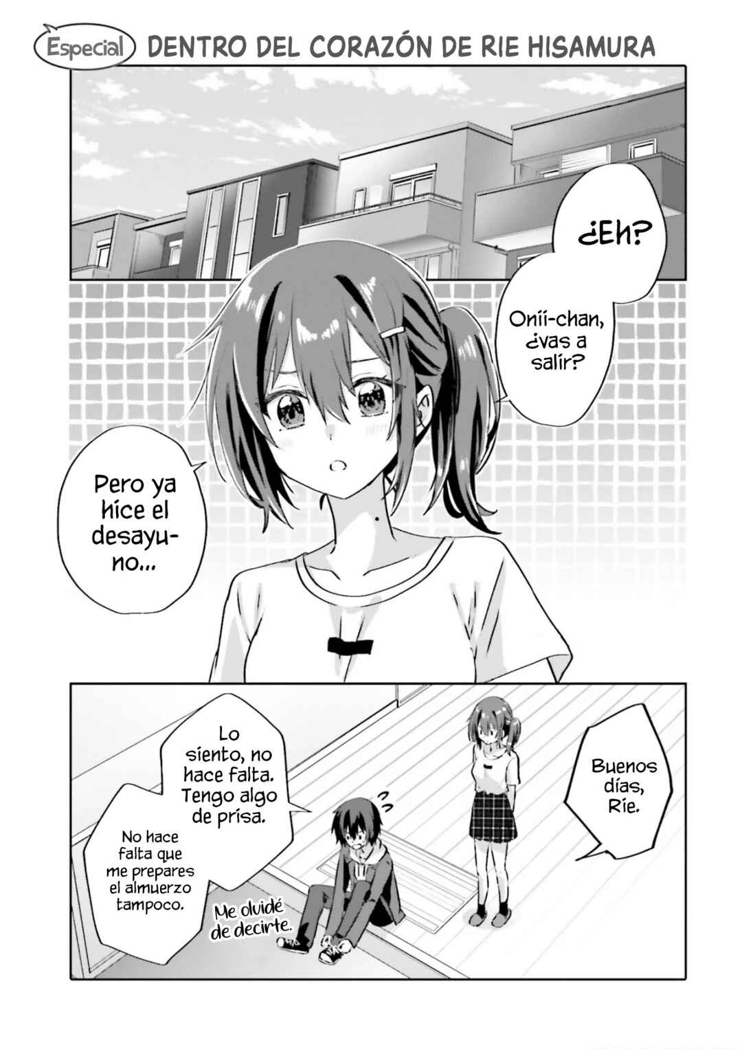 Love Comedy Manga ni Haitteshimatta node, Oshi no Make Heroine wo Zenryoku de Shiawase ni Suru Chapter 6.5 - Page 7