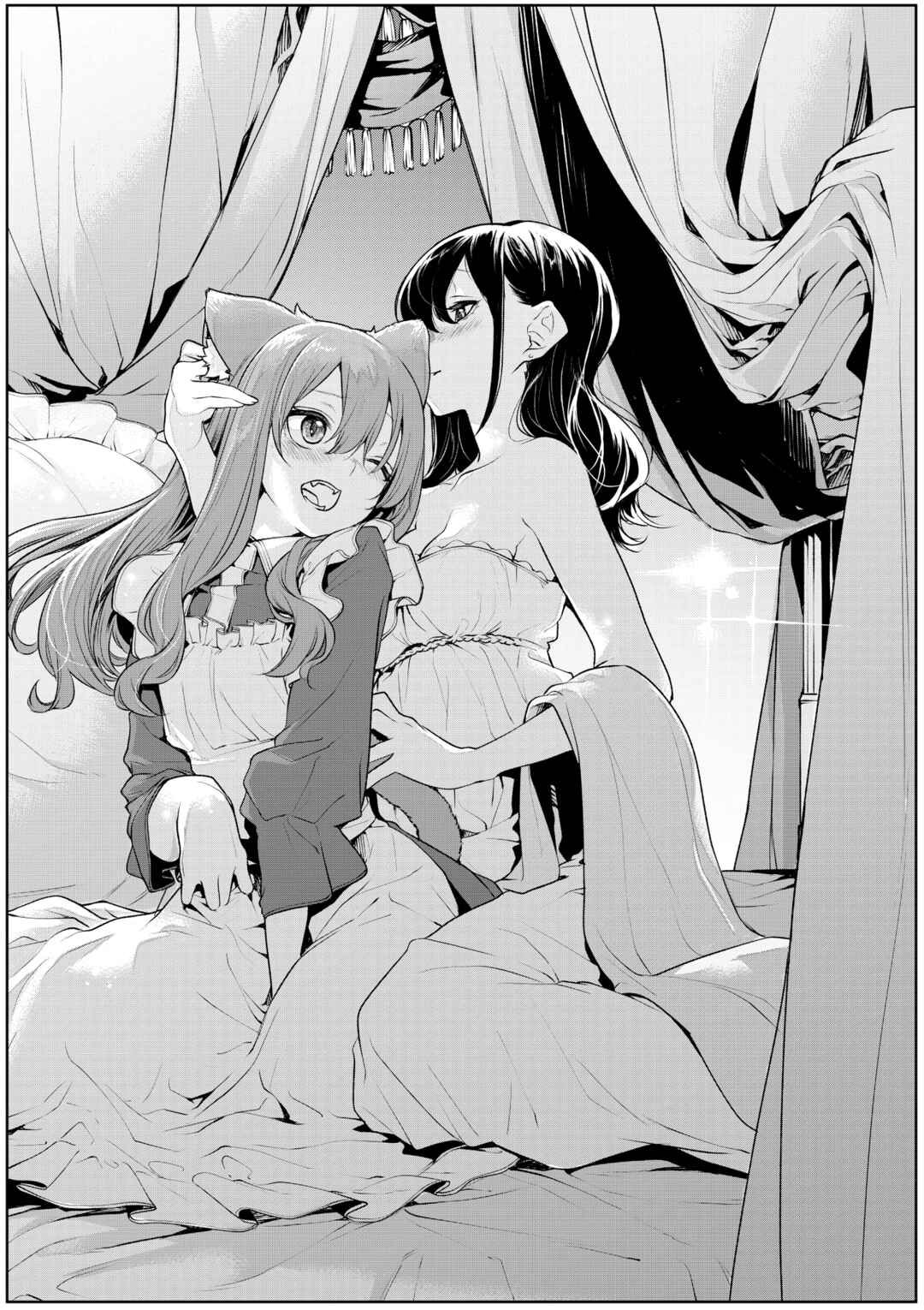 Cat Maid and Mistress Chapter 23 - Page 4