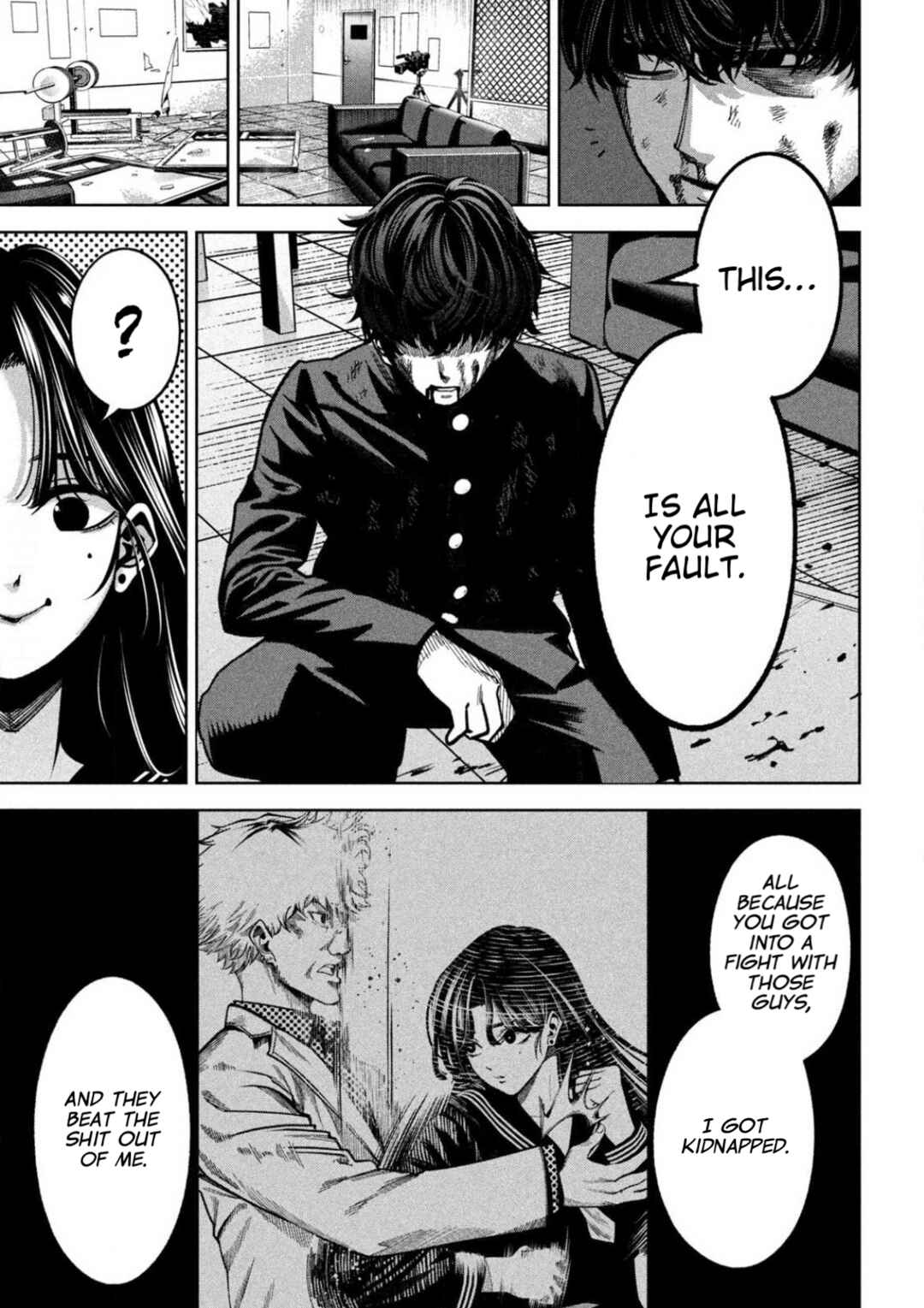 Bouryoku Banzai Chapter 6 - Page 13