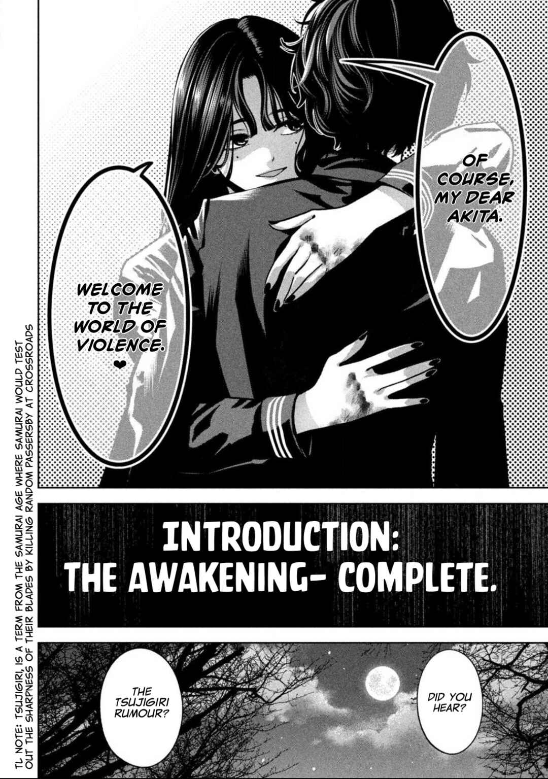 Bouryoku Banzai Chapter 6 - Page 17