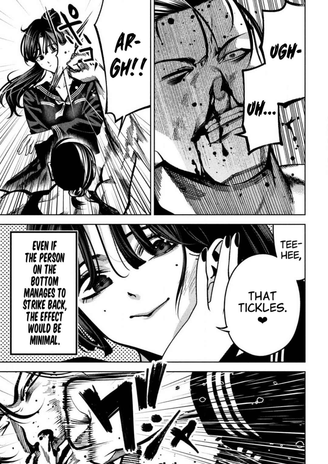 Bouryoku Banzai Chapter 6 - Page 5