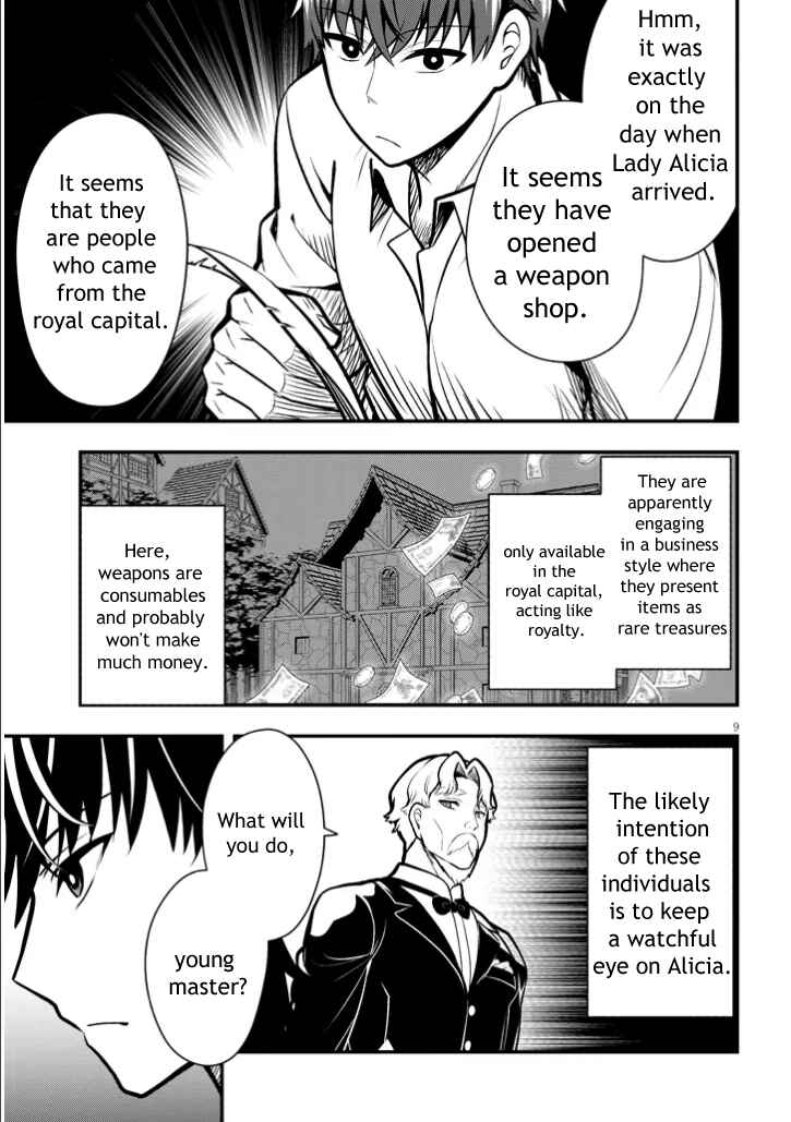 Henkyou Mobu Kizoku no Uchi ni Totsuidekita Akuyaku Reijou ga, Mechakucha Dekiru Ii Yome nandaga? Chapter 3 - Page 9