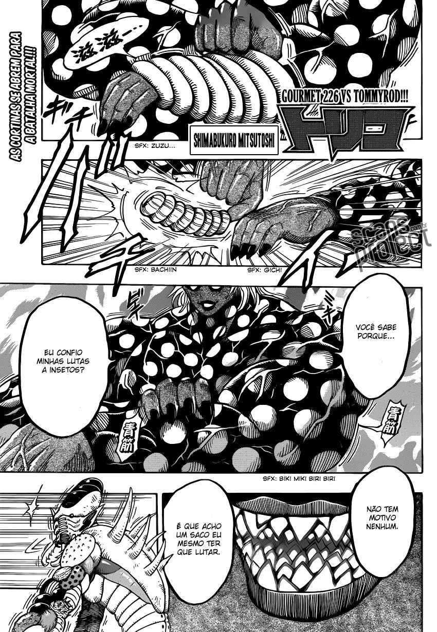 TORIKO Chapter 226 - Page 1