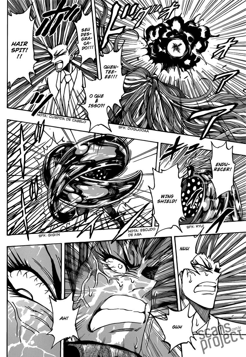 TORIKO Chapter 226 - Page 10