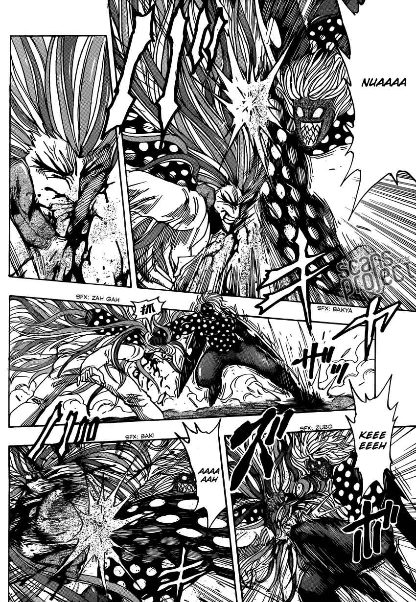 TORIKO Chapter 226 - Page 12