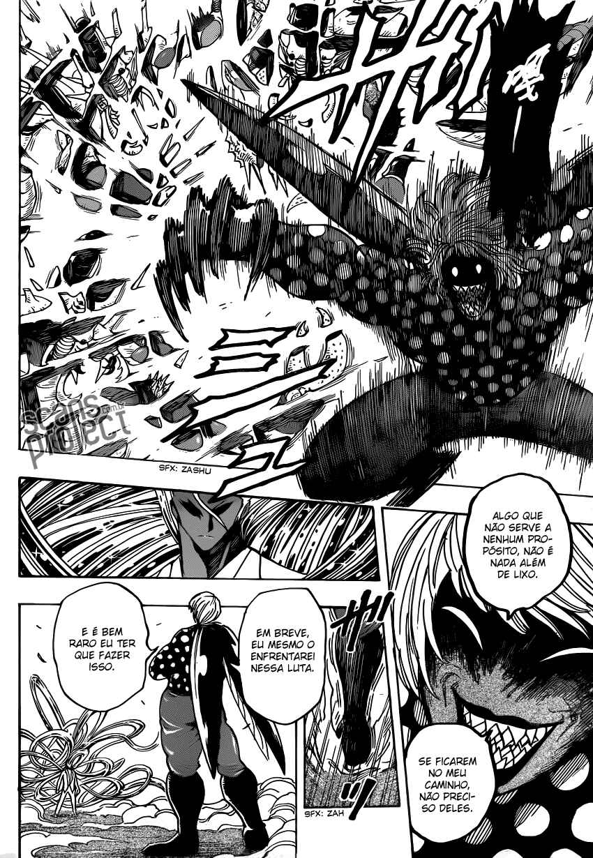 TORIKO Chapter 226 - Page 2