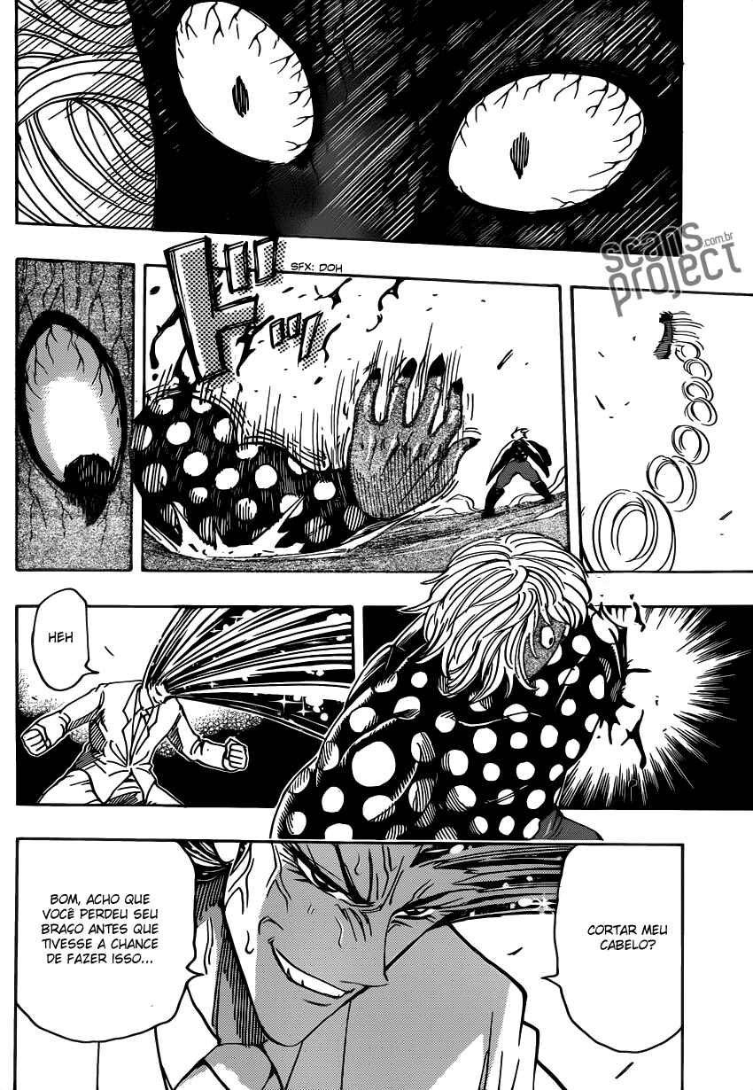 TORIKO Chapter 226 - Page 4