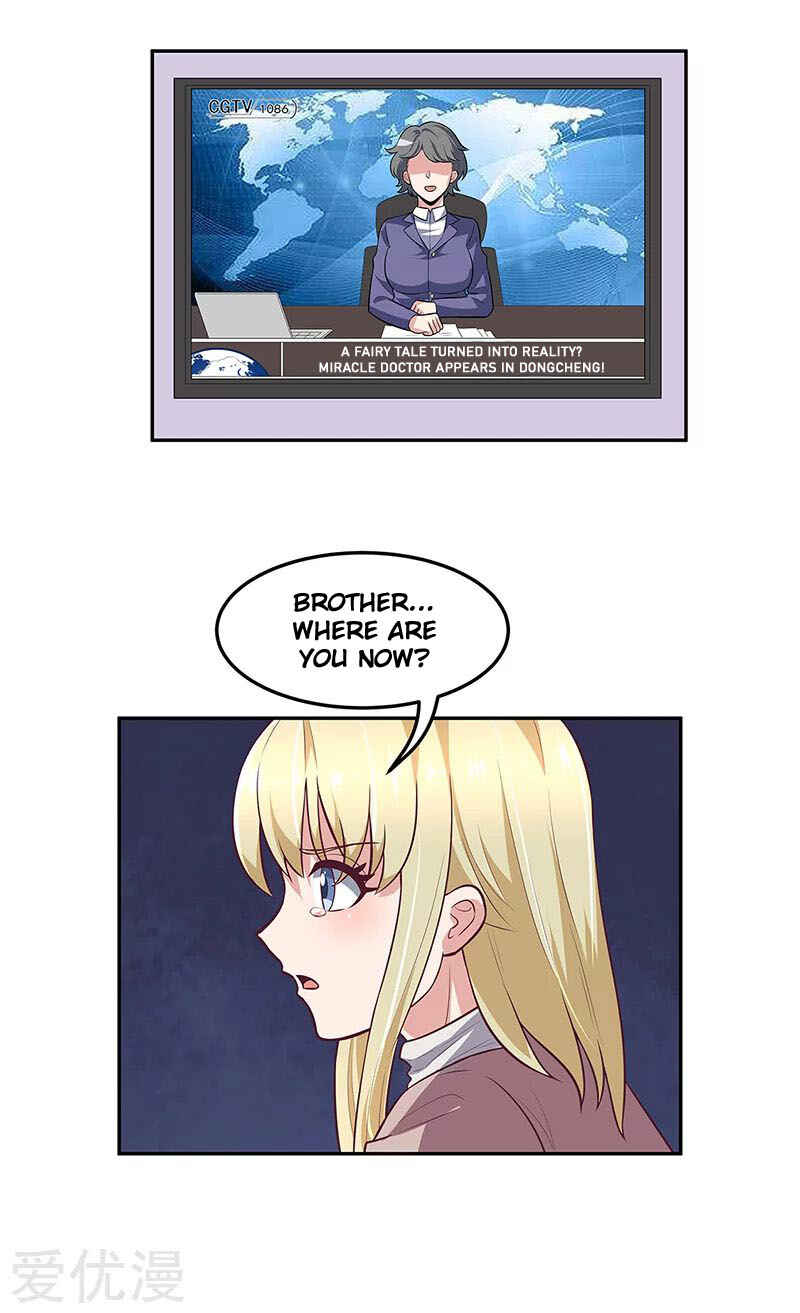 The Super Doctor From 2089 Chapter 107 - Page 4