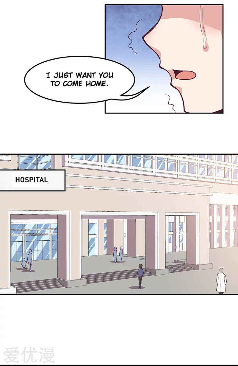 The Super Doctor From 2089 Chapter 107 - Page 5