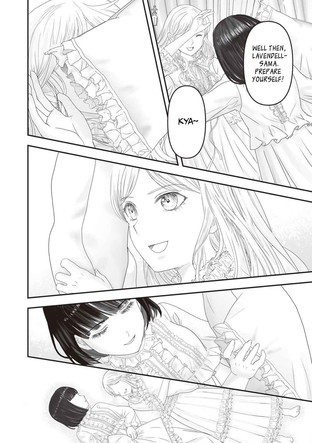 Housekishou no Maid Chapter 25.5 - Page 11