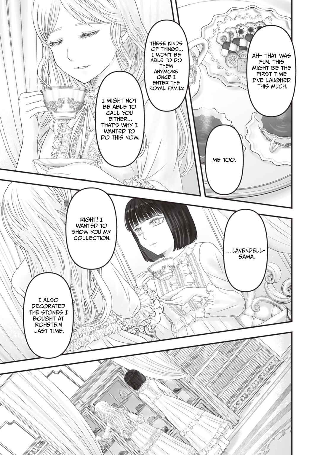 Housekishou no Maid Chapter 25.5 - Page 12
