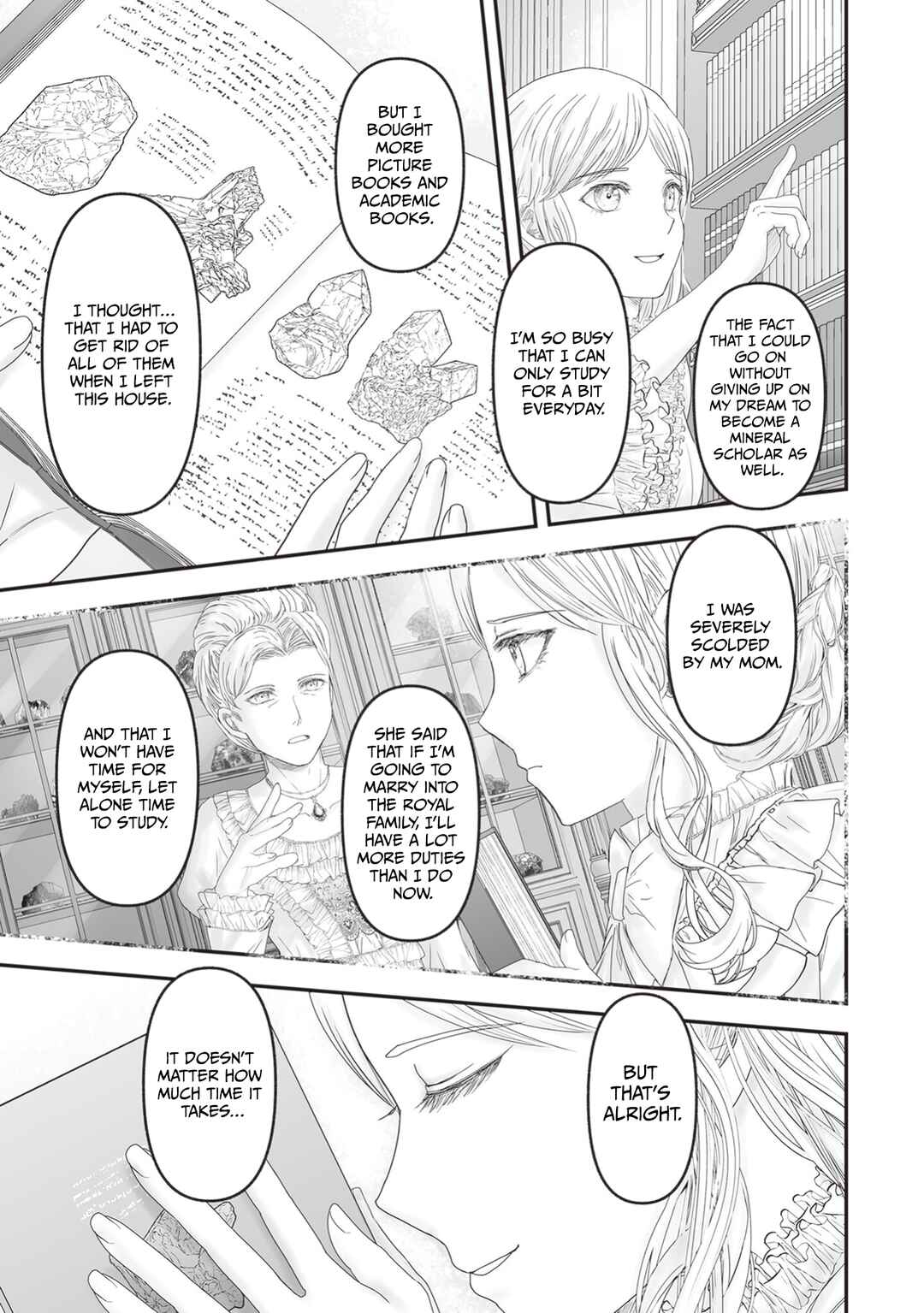 Housekishou no Maid Chapter 25.5 - Page 16