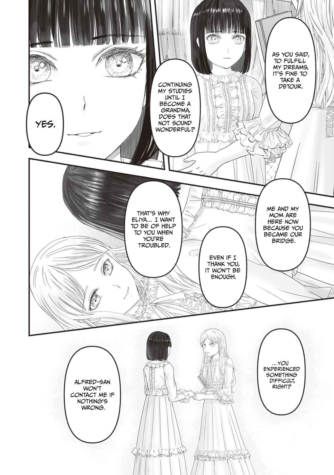 Housekishou no Maid Chapter 25.5 - Page 17