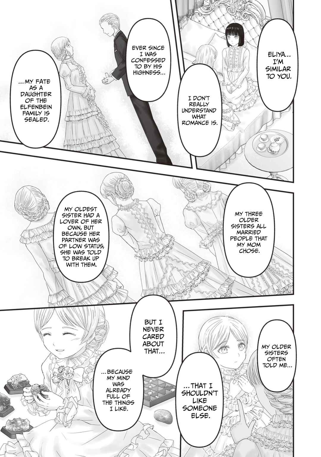 Housekishou no Maid Chapter 25.5 - Page 20
