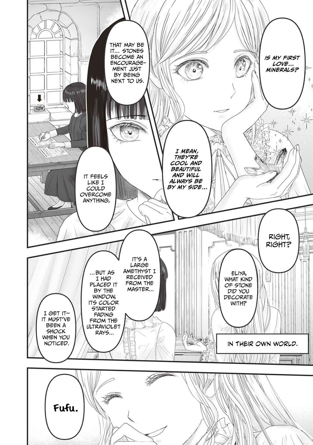 Housekishou no Maid Chapter 25.5 - Page 21