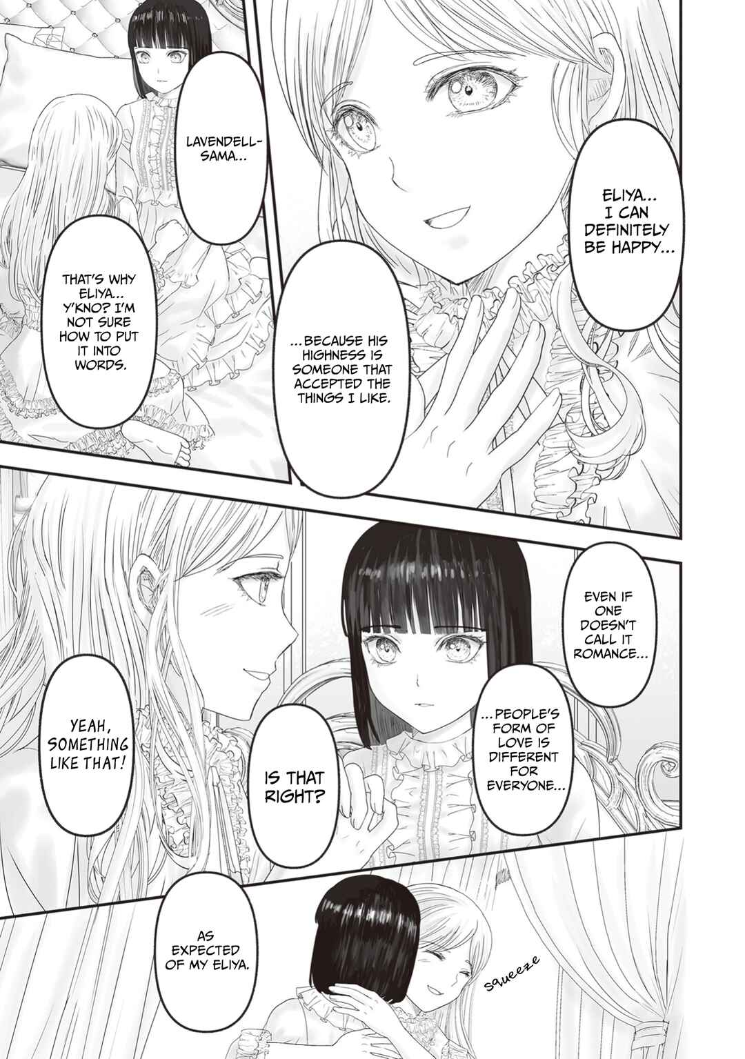 Housekishou no Maid Chapter 25.5 - Page 22