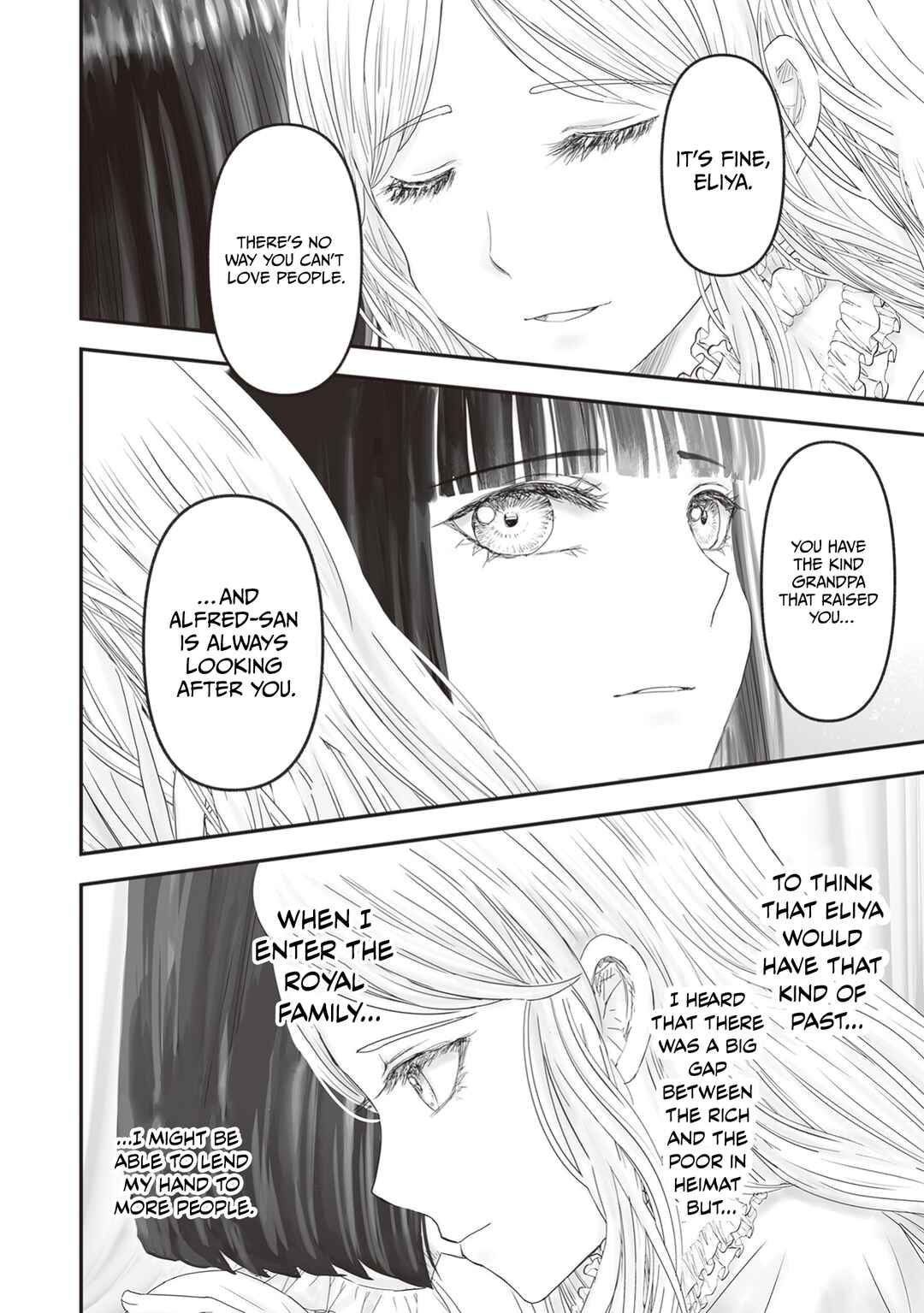 Housekishou no Maid Chapter 25.5 - Page 23