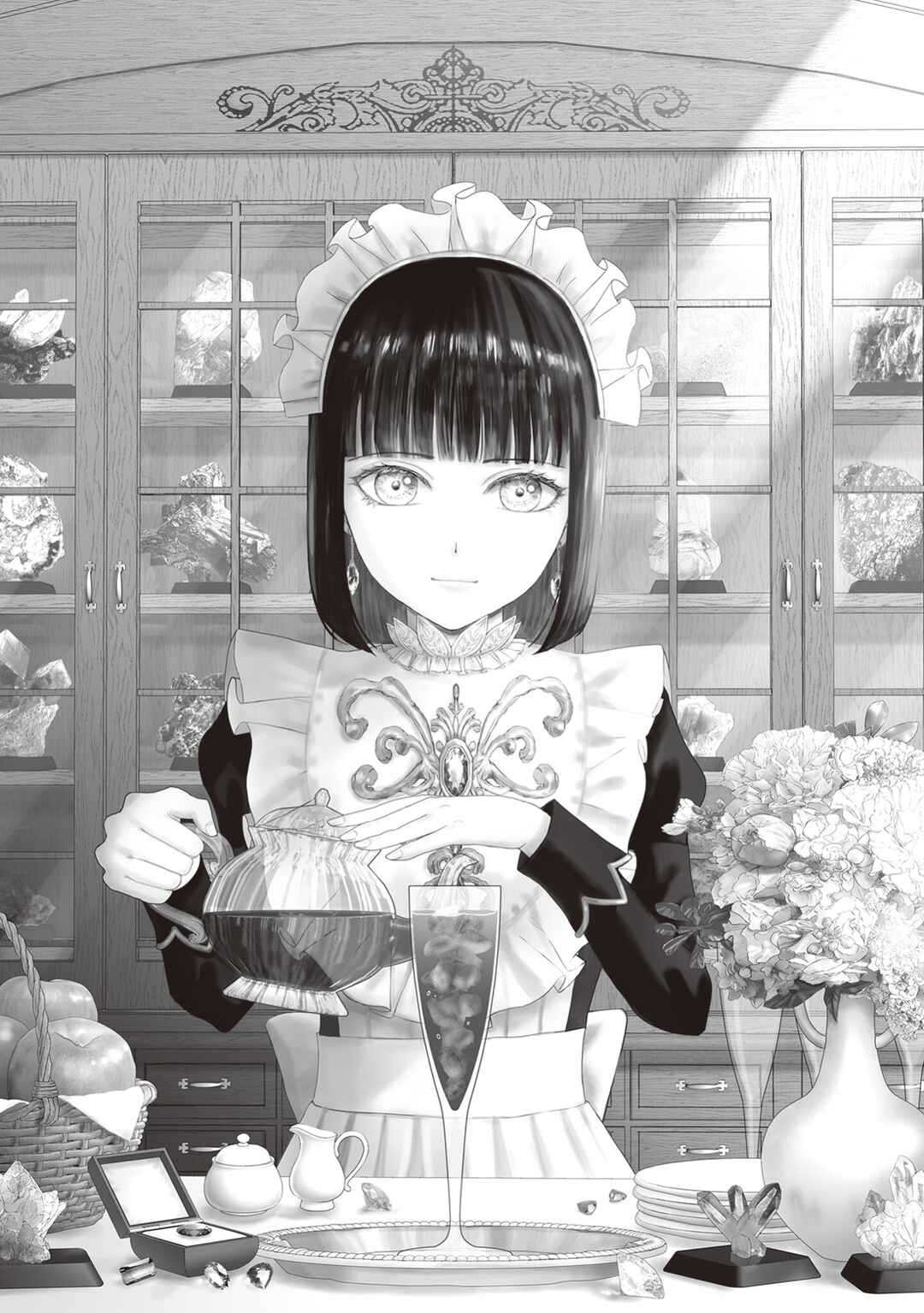 Housekishou no Maid Chapter 25.5 - Page 31
