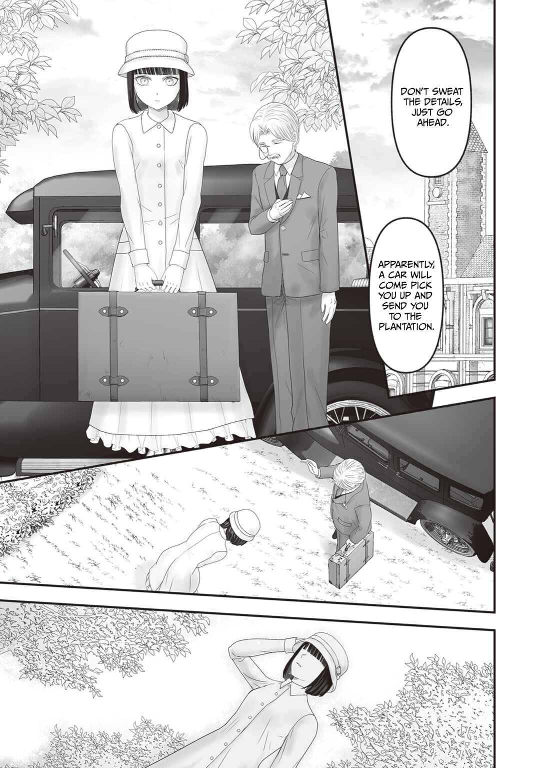 Housekishou no Maid Chapter 25.5 - Page 4