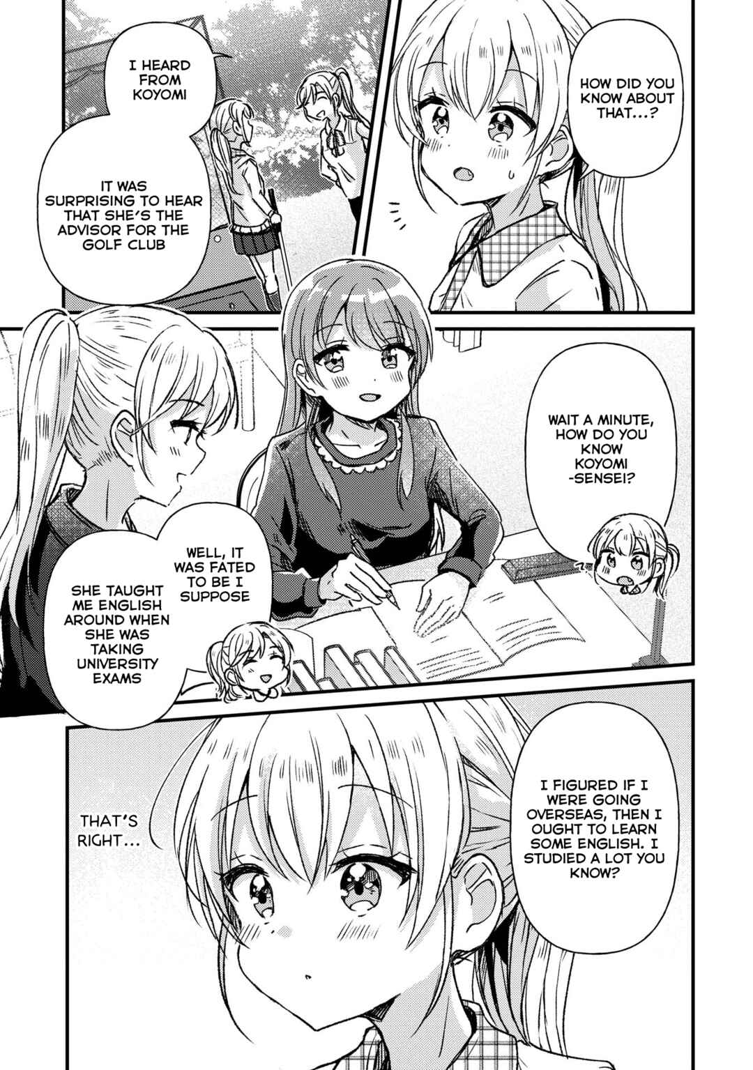 Swing!! Chapter 18 - Page 27