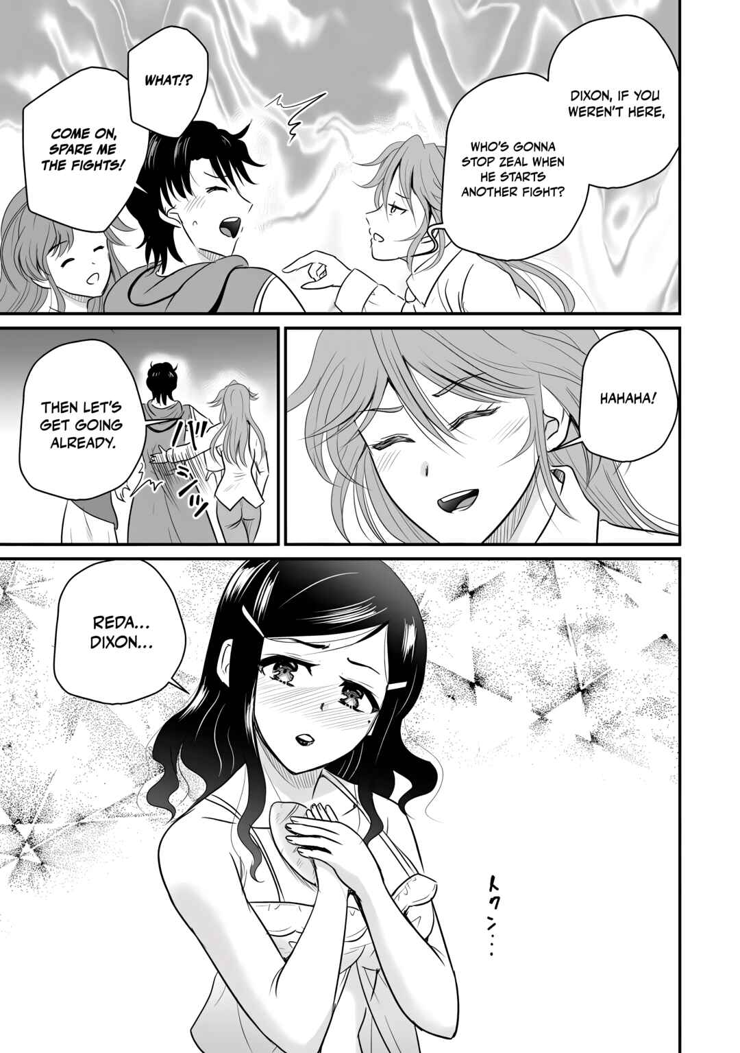 Ossan Teihen Chiyushi to Manamusume no Henkyou Life ~Chuunen Otoko ga Kaifuku Skill ni Kakusei Shite, Eiyuu e Nariagaru~ Chapter 73 - Page 10