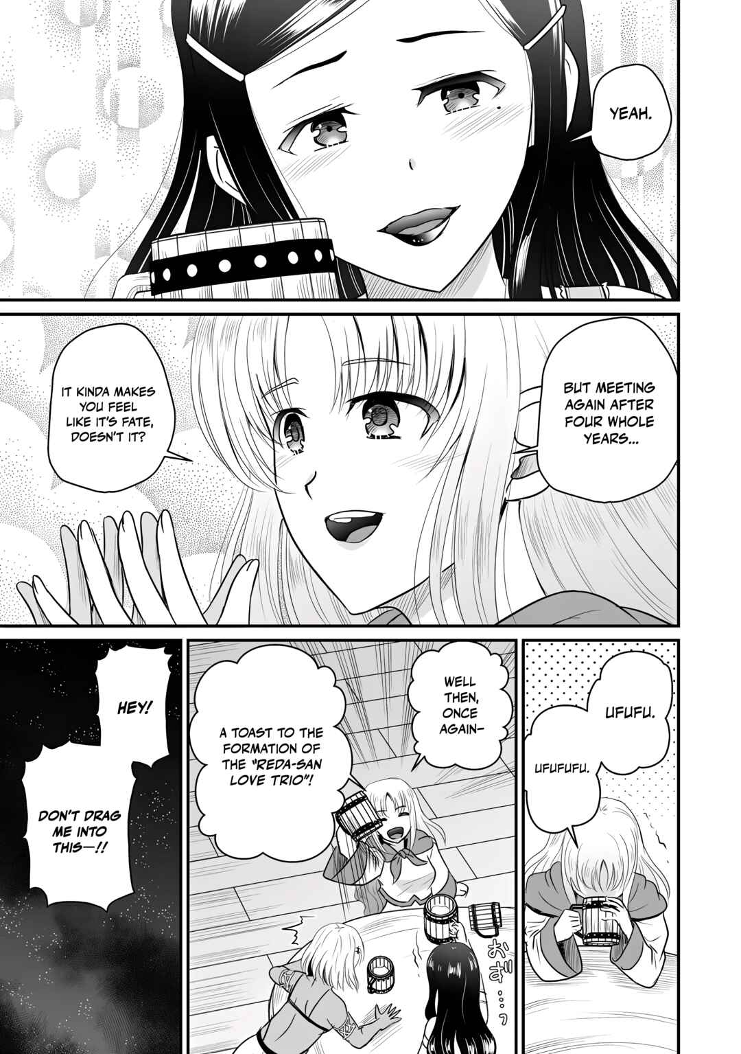 Ossan Teihen Chiyushi to Manamusume no Henkyou Life ~Chuunen Otoko ga Kaifuku Skill ni Kakusei Shite, Eiyuu e Nariagaru~ Chapter 73 - Page 12