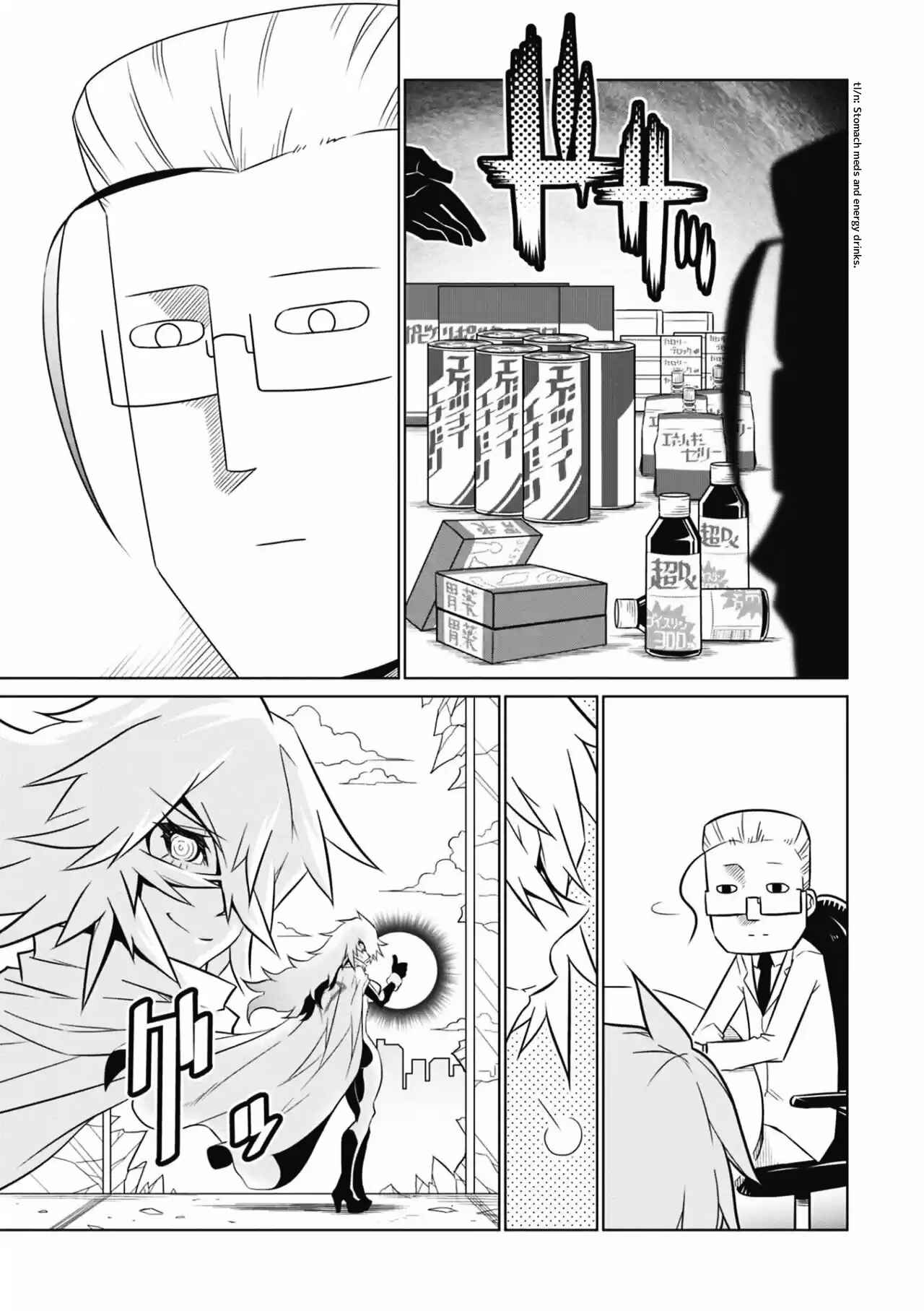 Zannen Onna Kanbu Black General-san Chapter 68 - Page 10