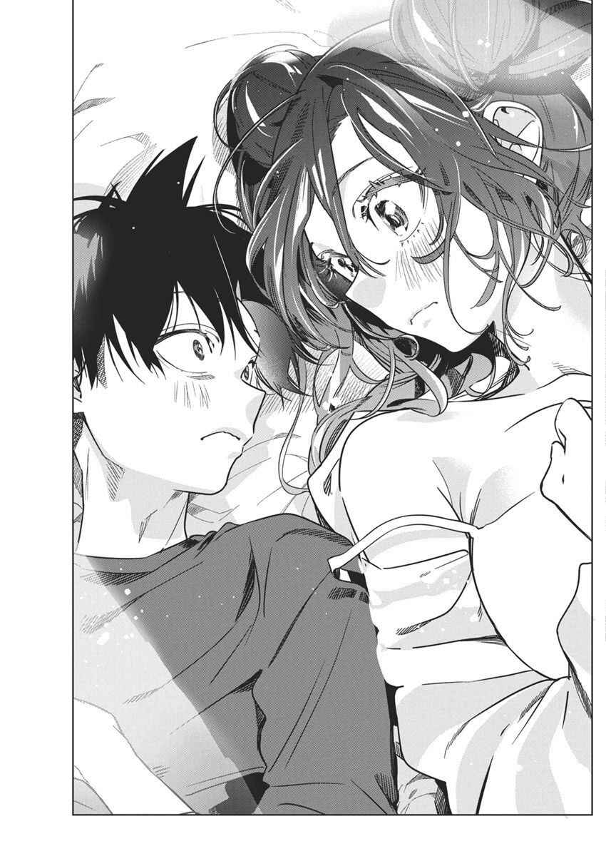 Kakunaru Ue wa Chapter 32 - Page 15
