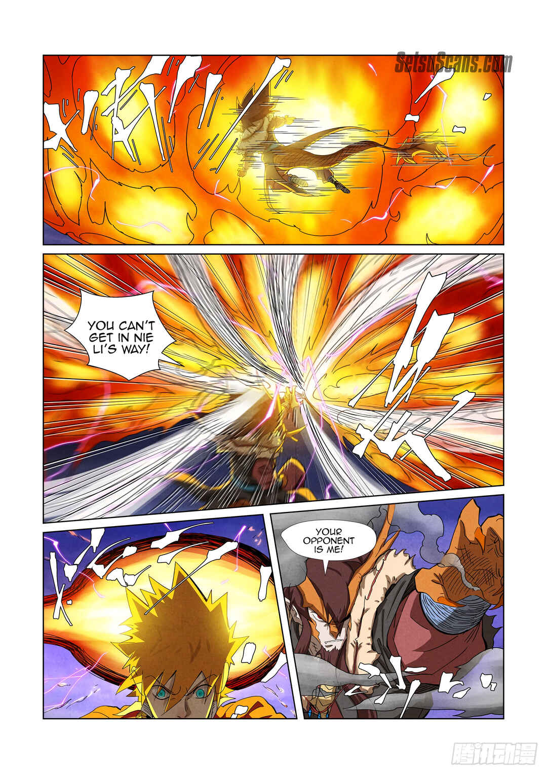 Yāo Shén Jì Chapter 358 - Page 11