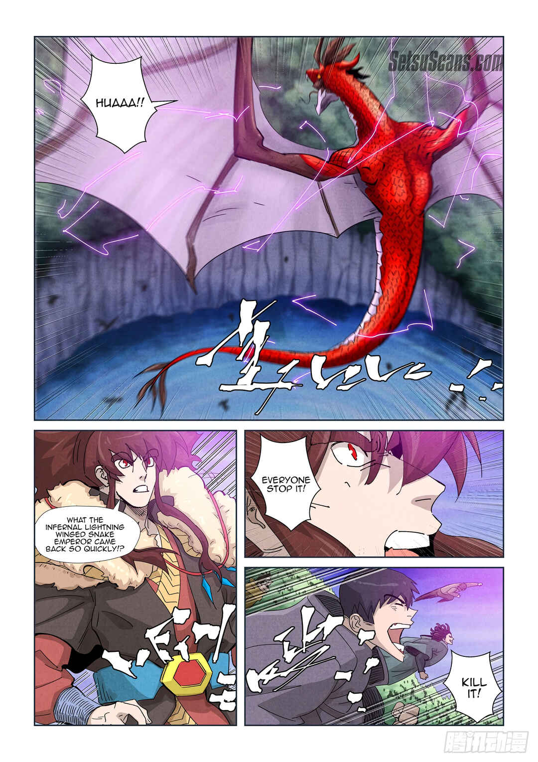 Yāo Shén Jì Chapter 358 - Page 4