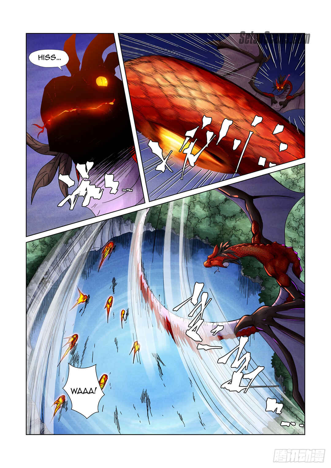 Yāo Shén Jì Chapter 358 - Page 5