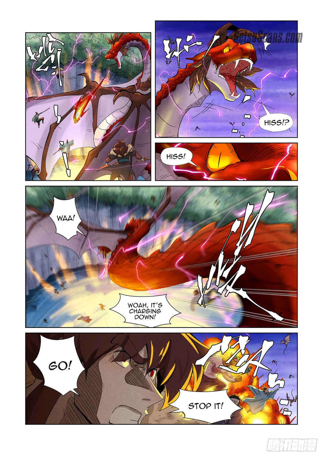 Yāo Shén Jì Chapter 358 - Page 8