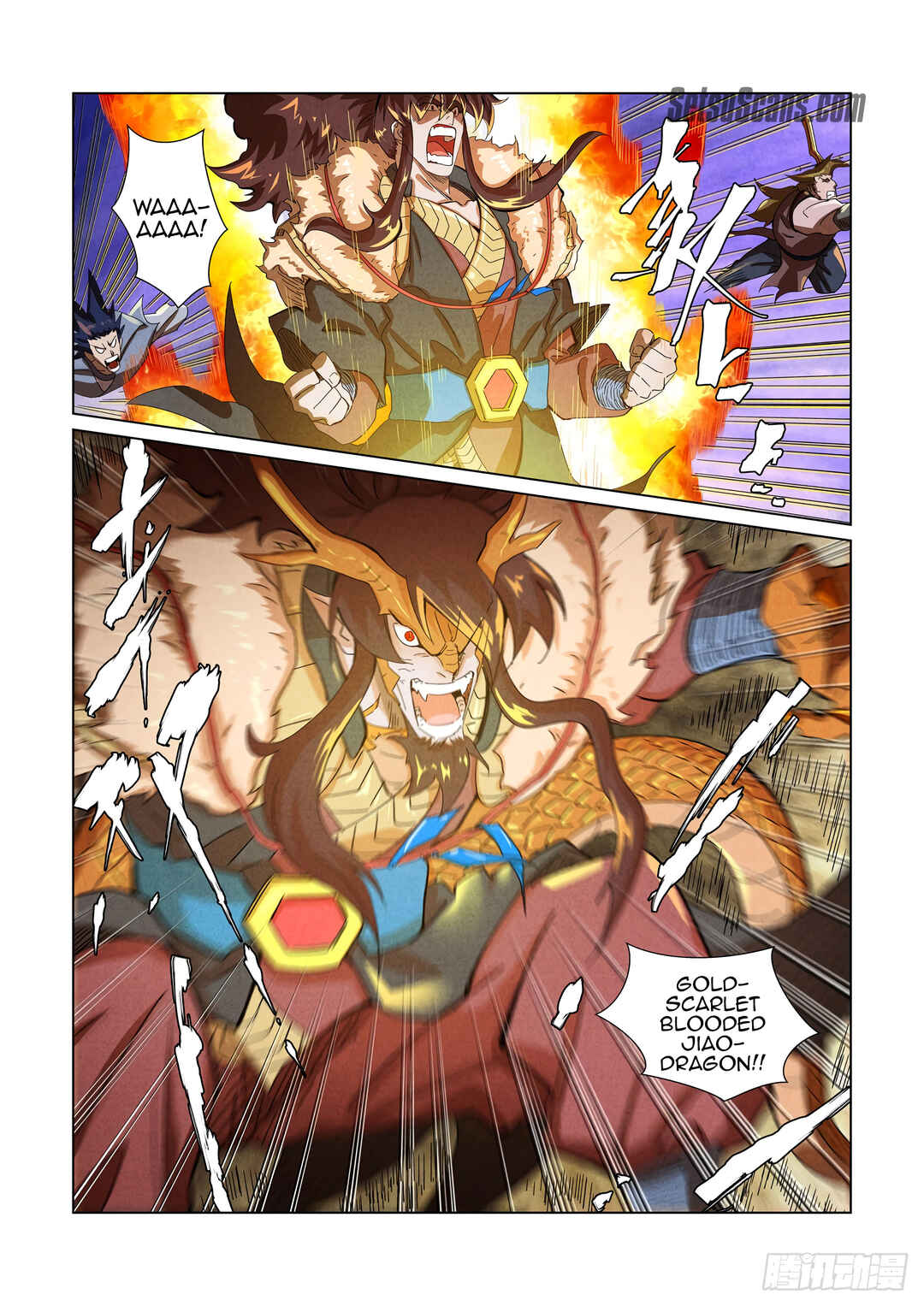 Yāo Shén Jì Chapter 358 - Page 9