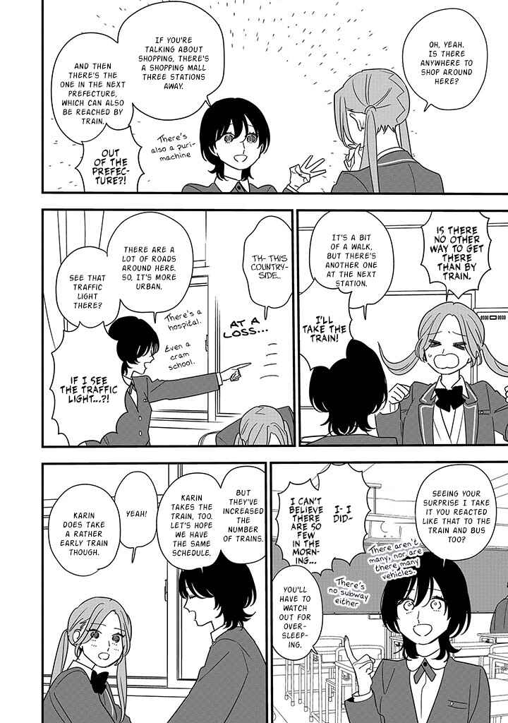Hoshi no Ouka Chapter 1 - Page 19