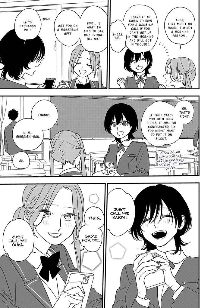 Hoshi no Ouka Chapter 1 - Page 20