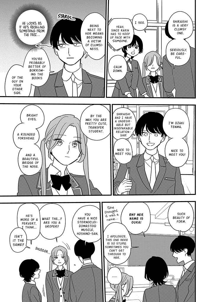 Hoshi no Ouka Chapter 1 - Page 22