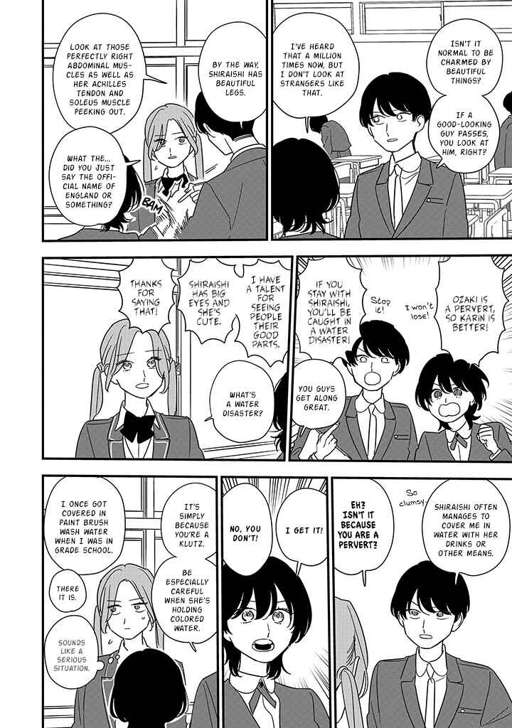 Hoshi no Ouka Chapter 1 - Page 23
