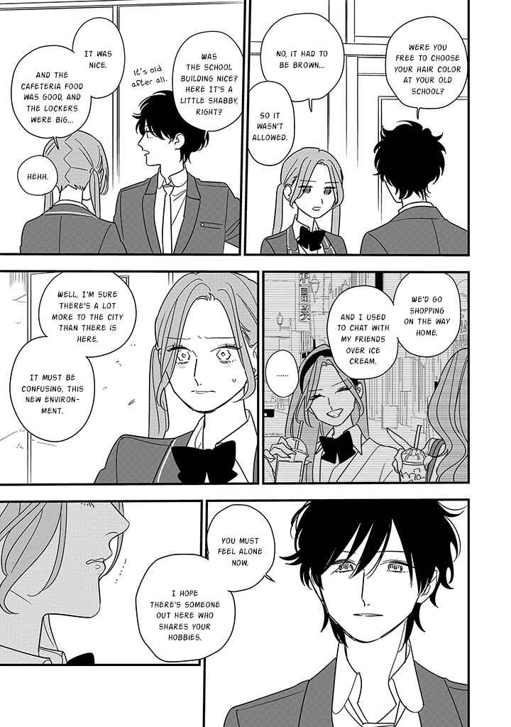 Hoshi no Ouka Chapter 1 - Page 28