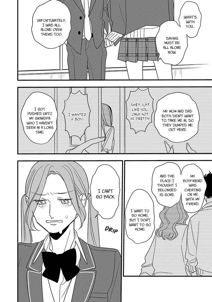 Hoshi no Ouka Chapter 1 - Page 29