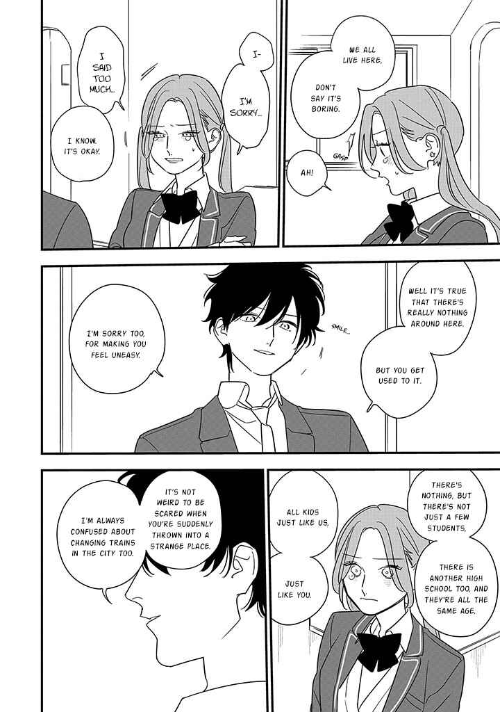 Hoshi no Ouka Chapter 1 - Page 31