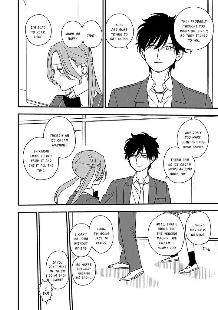 Hoshi no Ouka Chapter 1 - Page 33
