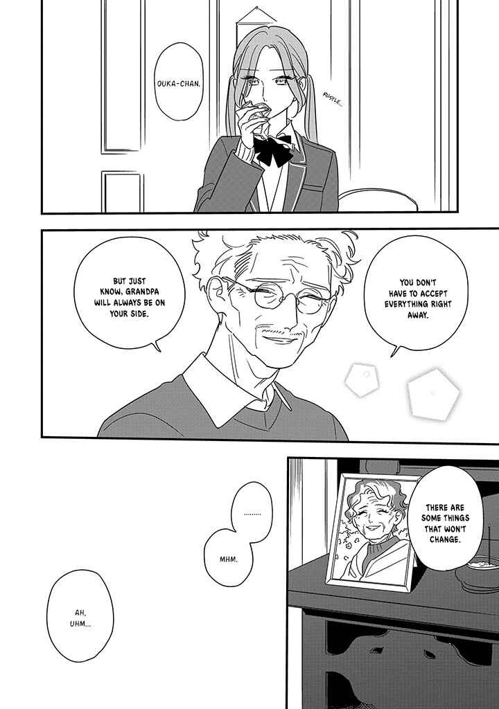 Hoshi no Ouka Chapter 1 - Page 39