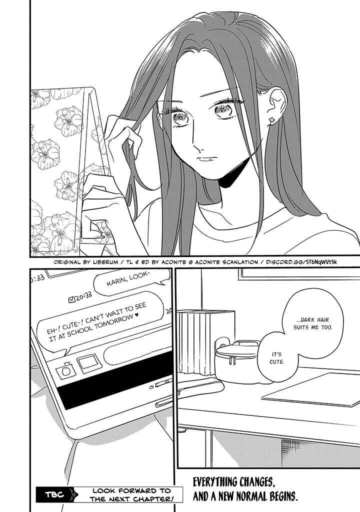 Hoshi no Ouka Chapter 1 - Page 41
