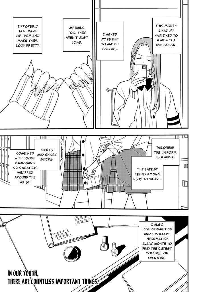 Hoshi no Ouka Chapter 1 - Page 5