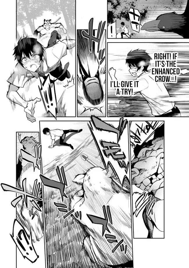 Boku wa Isekai de Fuyo Mahou to Shoukan Mahou wo Tenbin ni Kakeru. Chapter 2 - Page 10