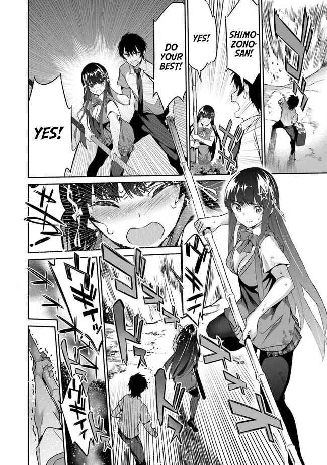 Boku wa Isekai de Fuyo Mahou to Shoukan Mahou wo Tenbin ni Kakeru. Chapter 2 - Page 12