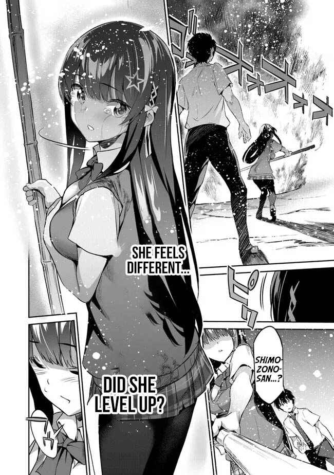 Boku wa Isekai de Fuyo Mahou to Shoukan Mahou wo Tenbin ni Kakeru. Chapter 2 - Page 14