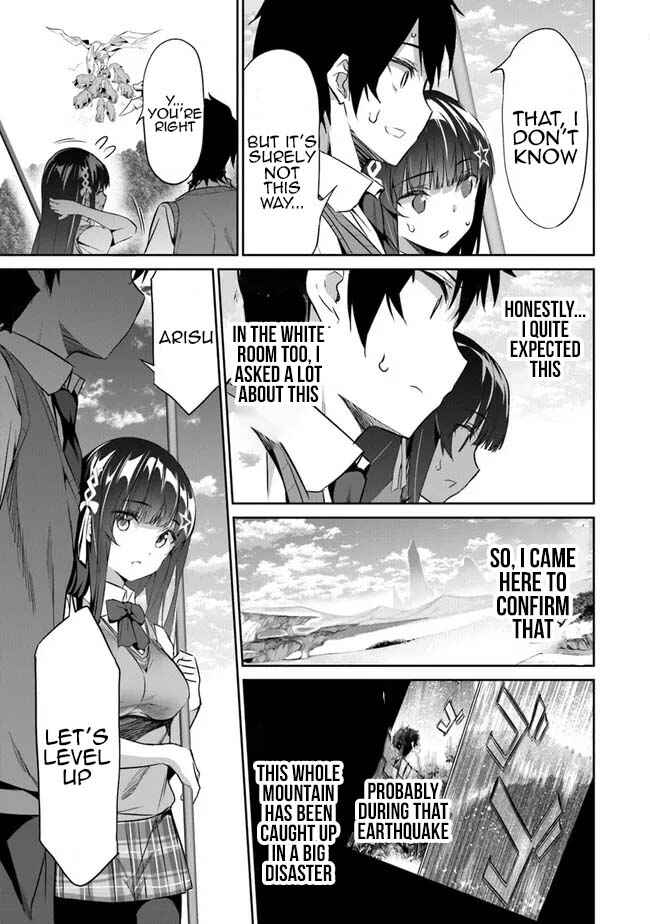 Boku wa Isekai de Fuyo Mahou to Shoukan Mahou wo Tenbin ni Kakeru. Chapter 2 - Page 24